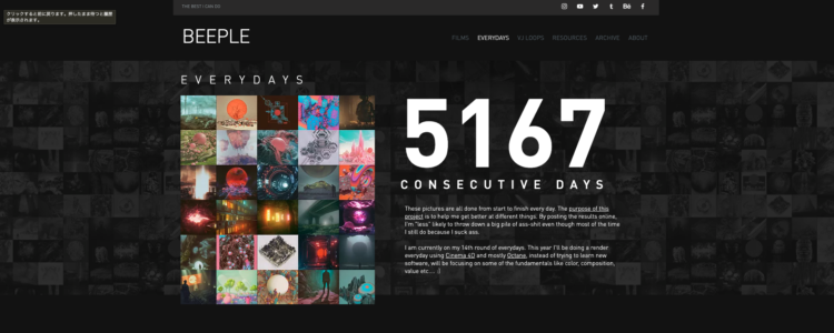 Beeple作品を掲載しているプラットフォーム