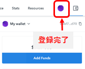 OpenSeaの登録方法