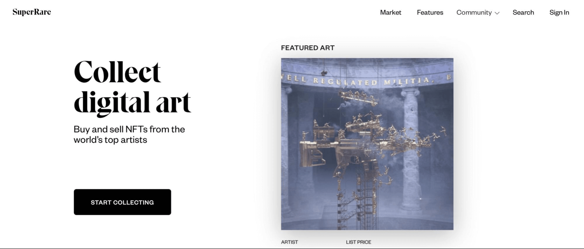 SuperRare(スーパーレア)