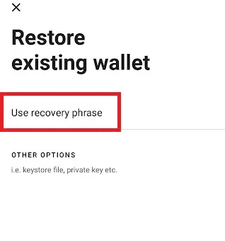 Q:MyEtherWalletアプリの移行・復元方法は?2