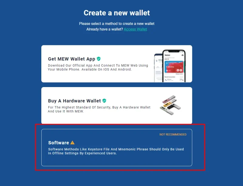 「Software」をクリック