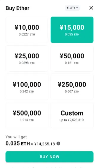 「BUY NOW」をタップ