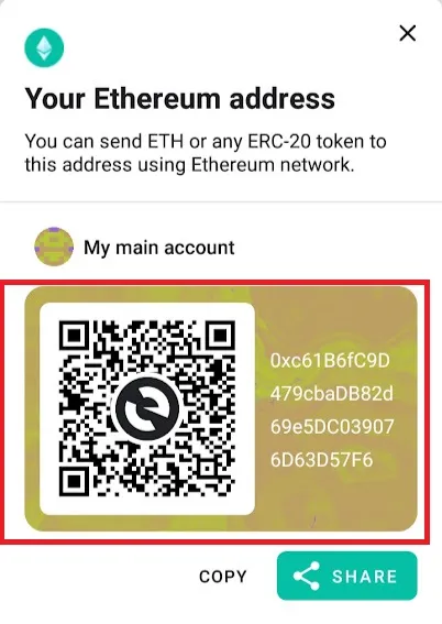 ウォレットアドレスの表示3