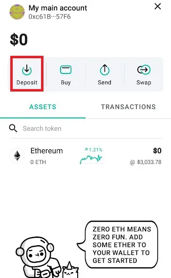 ウォレットアドレスの表示2