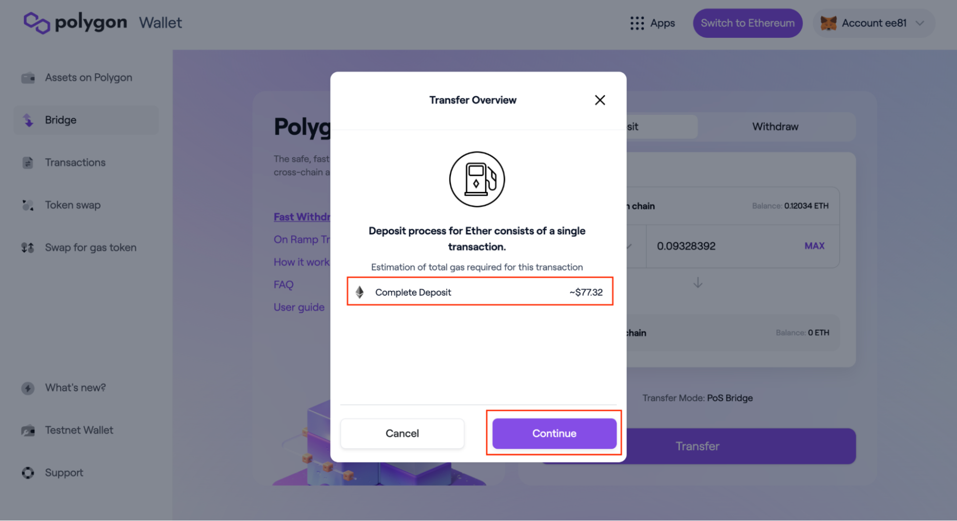 MATIC Walletの買い方