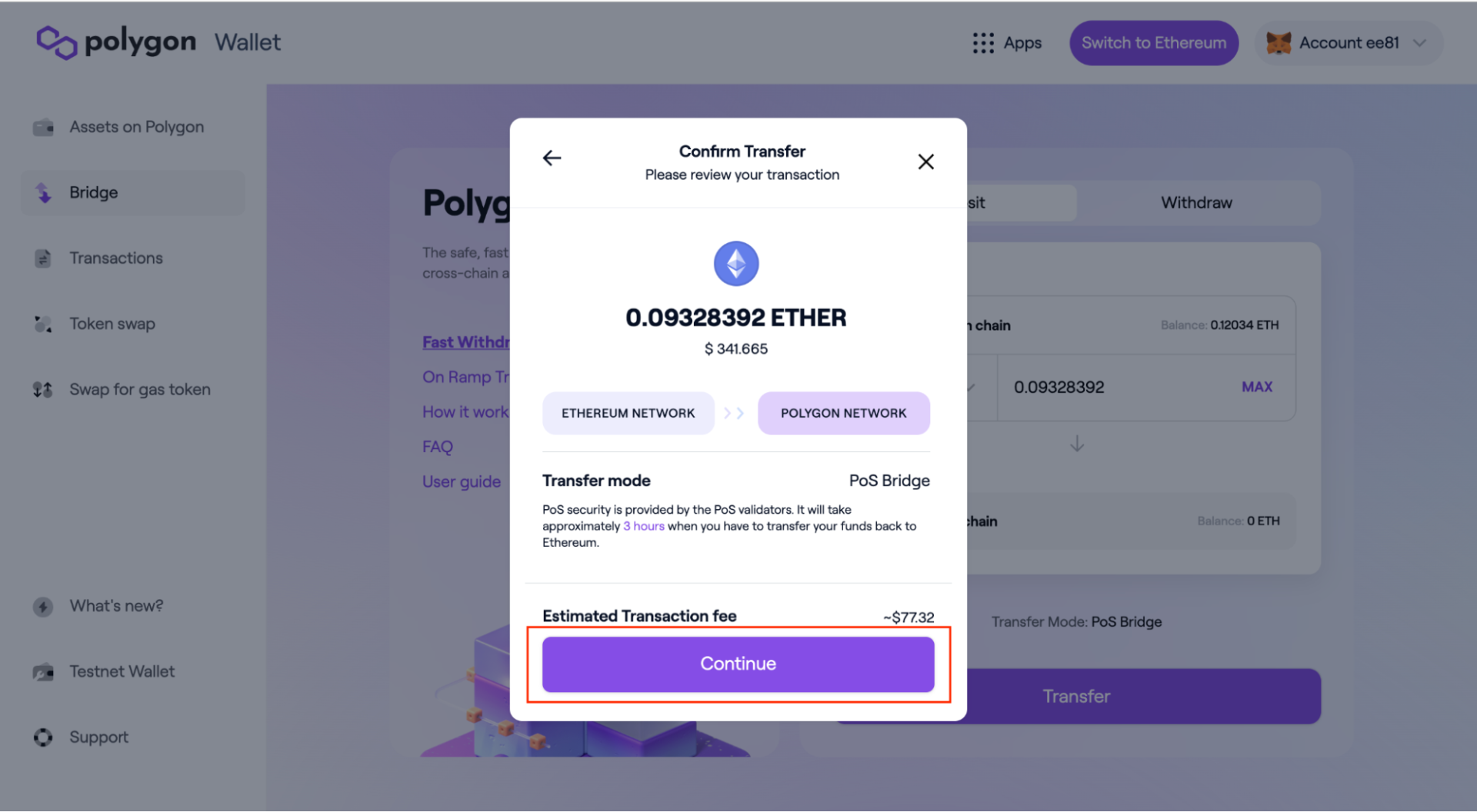 MATIC Walletの買い方