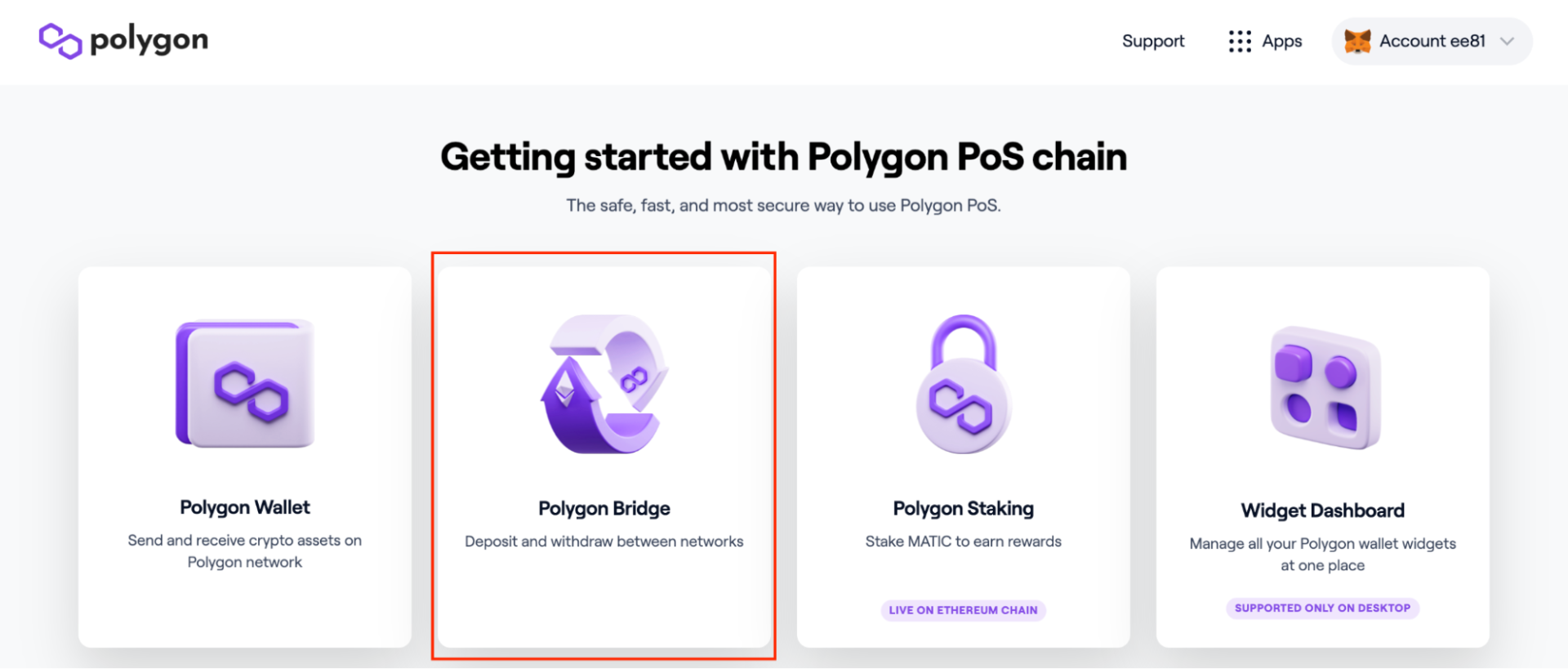 MATIC Walletの買い方