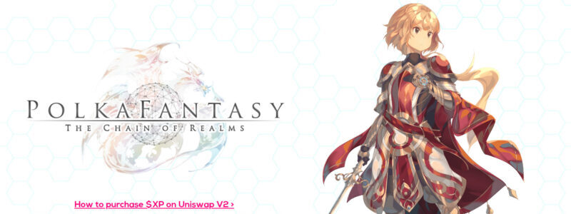 PolkaFantasy(ポルカファンタジー)とは