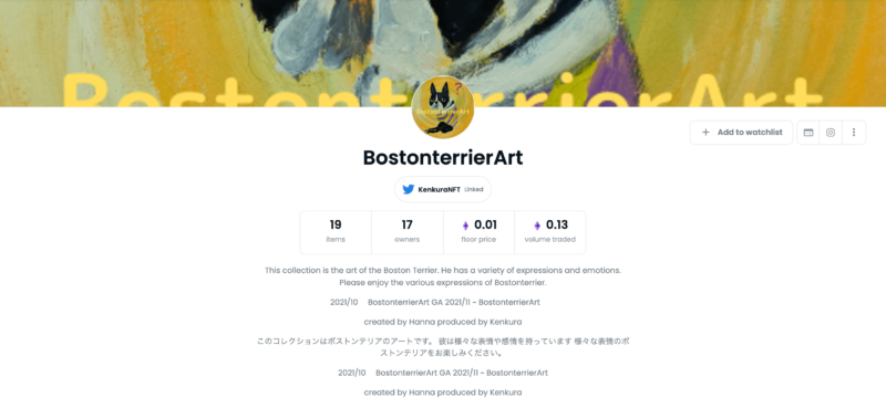BostonterrierArt