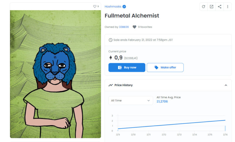 Hashmasks(ハッシュマスクス)の値段