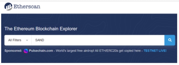 MetaMask(メタマスク)にトークンを追加する方法②