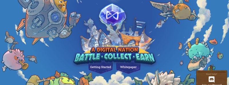 Axie Infinity（アクシー・インフィニティー）