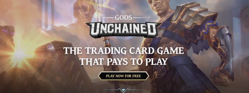 Gods Unchained（ゴッズ・アンチェインド）